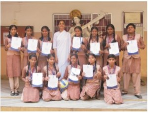 amrita-vidyalayam